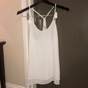 Naked Zebra White Sheer Tank